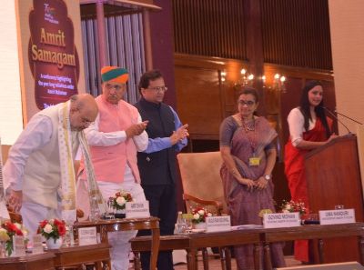 Ministry of Culture — Chief Guest Shri Amit Shah, Home Minister of India